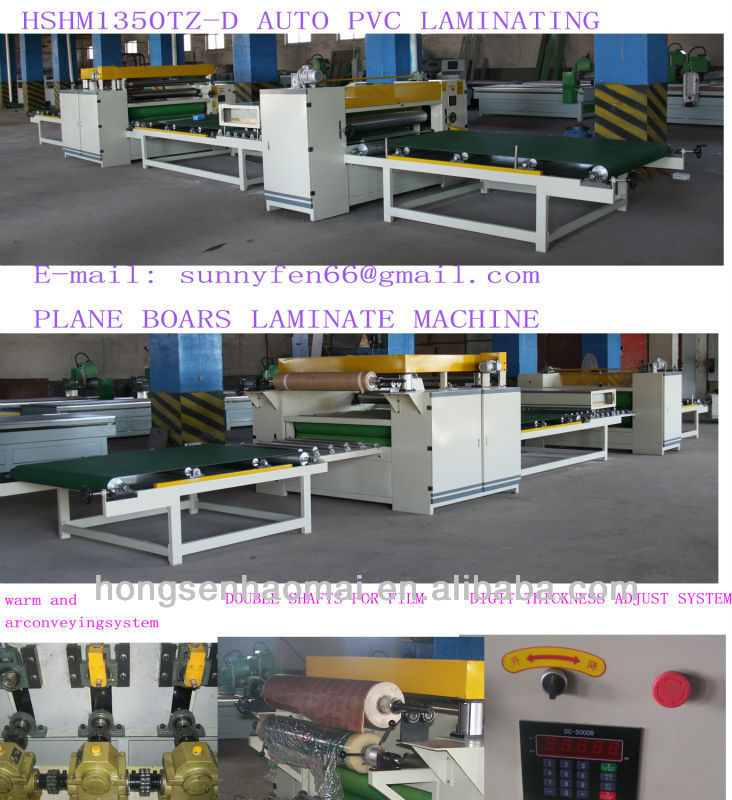 HSHM1350TZ-CPVC film sticking machine for MDF