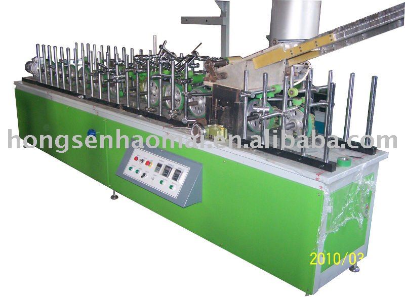 HSHM300BF-B multi-functional wrapping machine