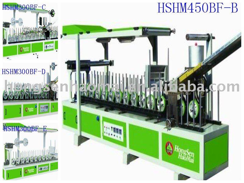 HSHM300BF-C Multi-functional wrapping machine