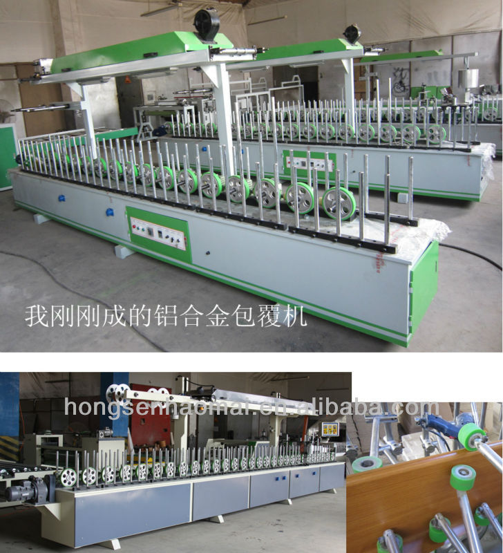 HSHM300BF-C profile line wrapping machine