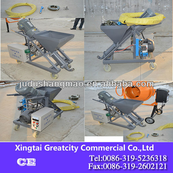 HSP-2 China popular hot sale mortar sprayer