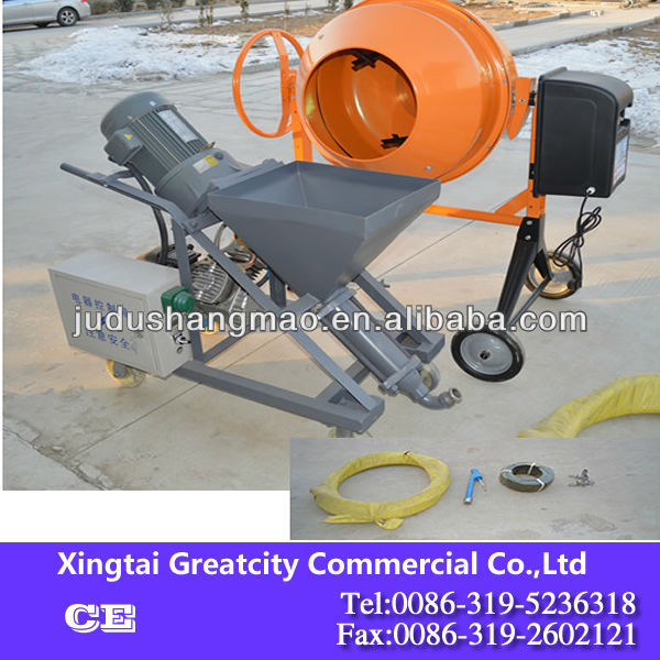 HSP-2 favourable price newest version cement spray machines