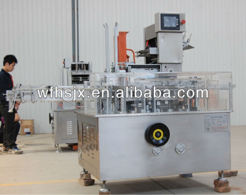 HSZ-160B Automatic filling packaging machine high speed high quality