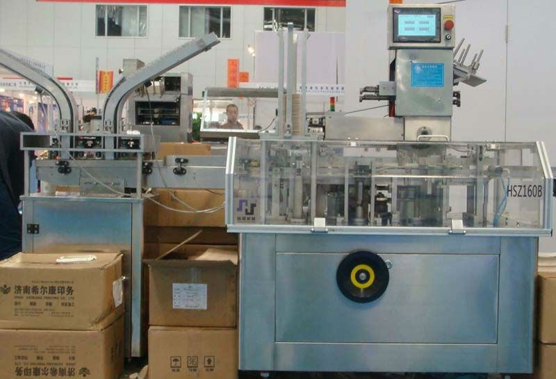 HSZ-160B Automatic vertical aluminum-plastic panel packaging machine