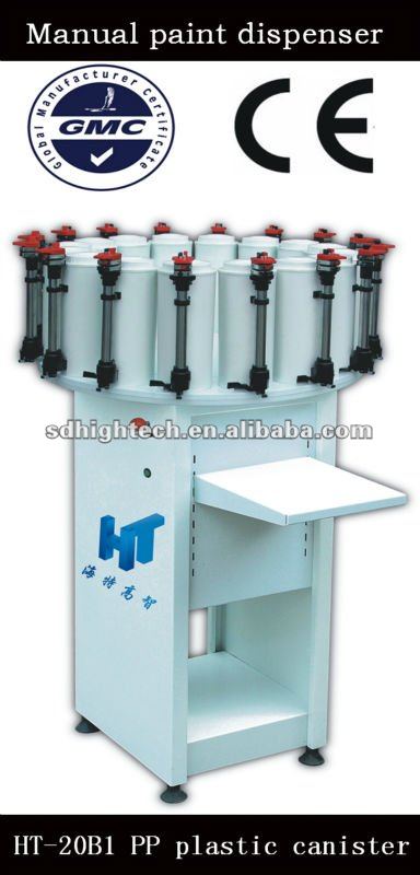 HT-20B1 Manual paint dispenser