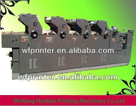 HT462II automatic four color offset printing machine