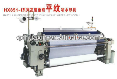 HUAXIN 851 one nozzle plain water jet loom