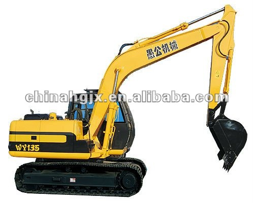 HW135 Excavator