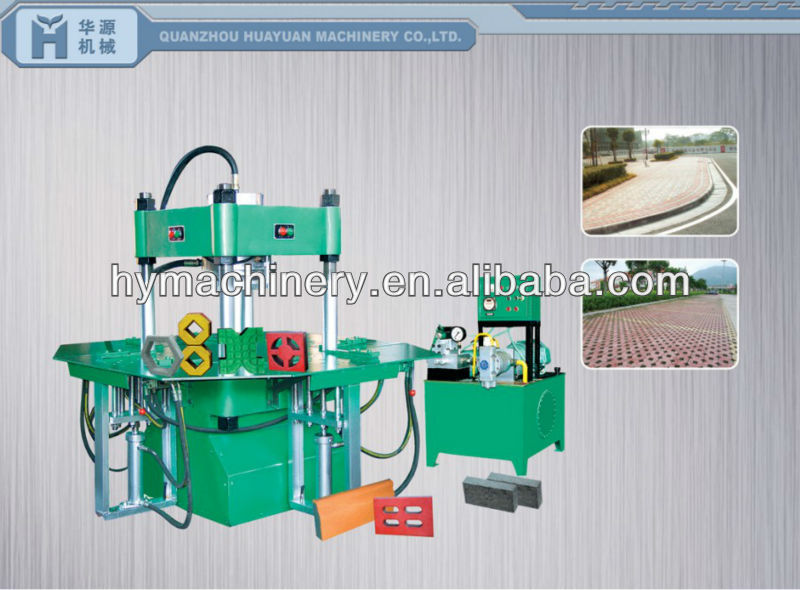 HY-German Technology medium paving block machine, straw block making machine