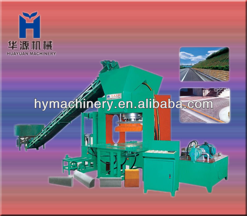 HY300T Paving brick making machine cement block making machines price