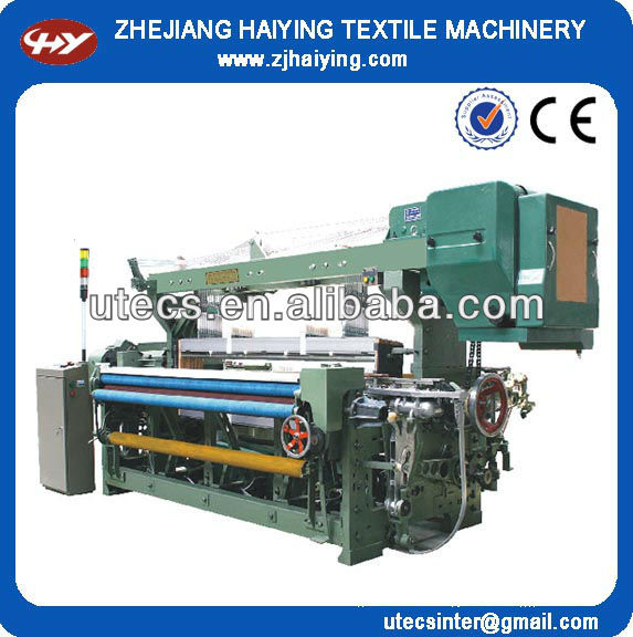 HY728 Series Rapier Looms