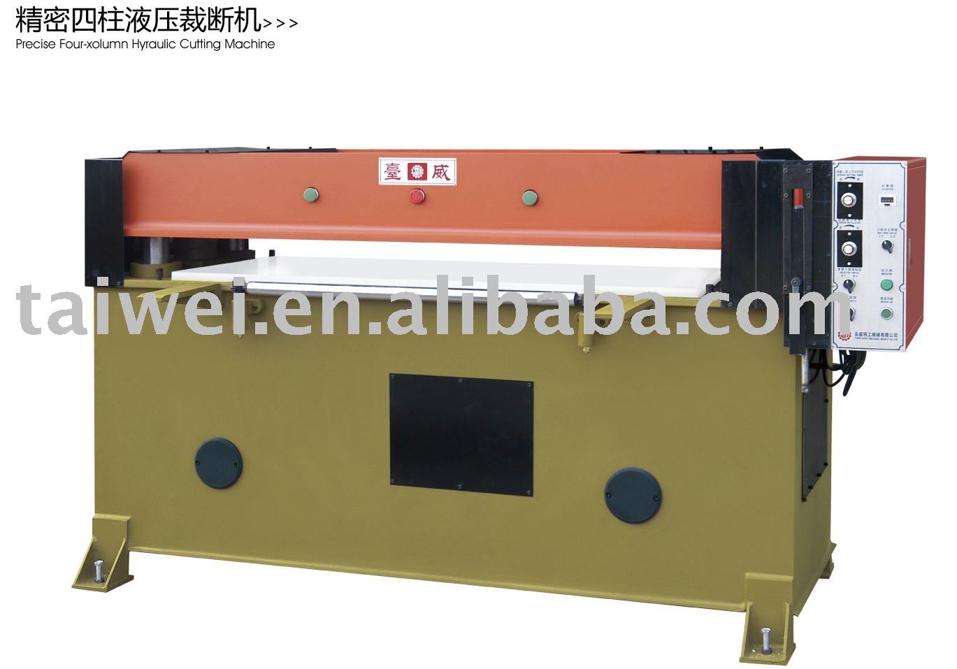 hydraulic 4 Column Carpet cutting machine/clicking press