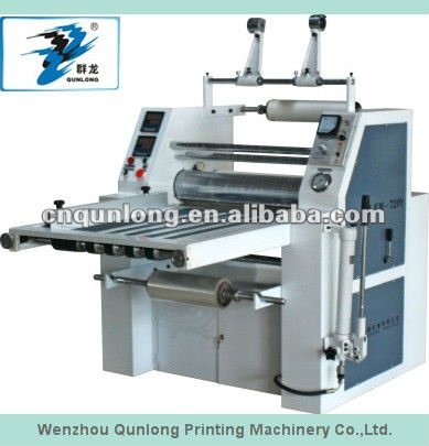 Hydraulic 900mm 1000mm 1200mm Single Double-sided Laminator