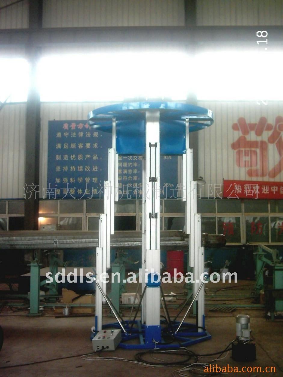 Hydraulic aluminum lifting Stage