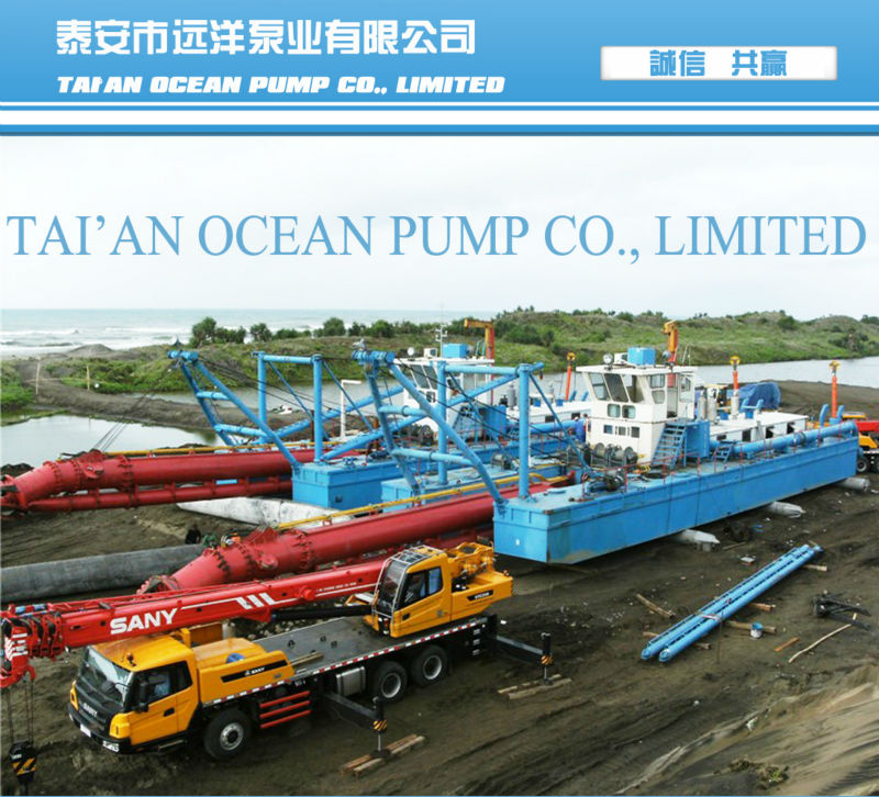 hydraulic cutter suction dredger