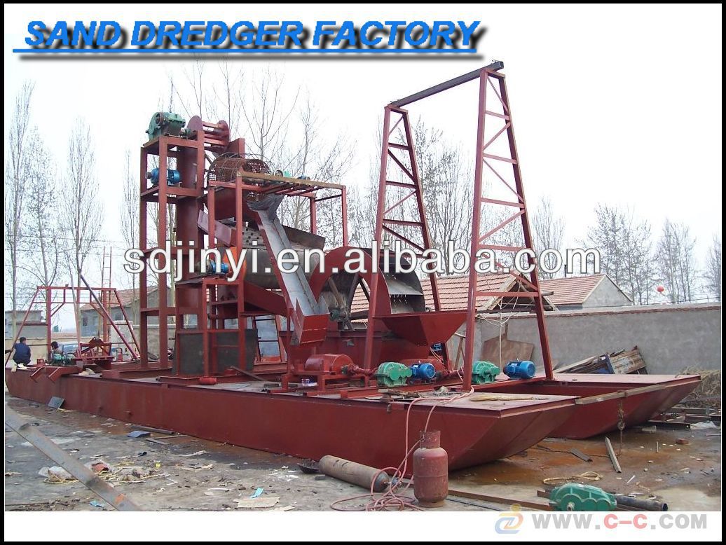 Hydraulic cutter suction dredger FACTORY