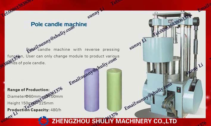 hydraulic Pillar Candle press machine, pillar candle press machine, pillar candle molding machine008615838061376