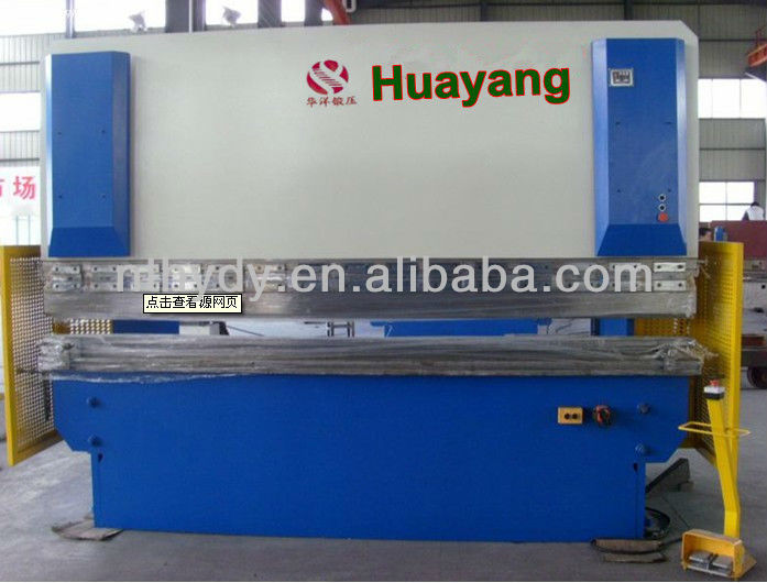 hydraulic press brake machine