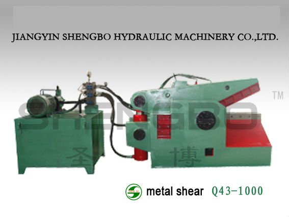 hydraulic scrap metal shear(Q43-200)