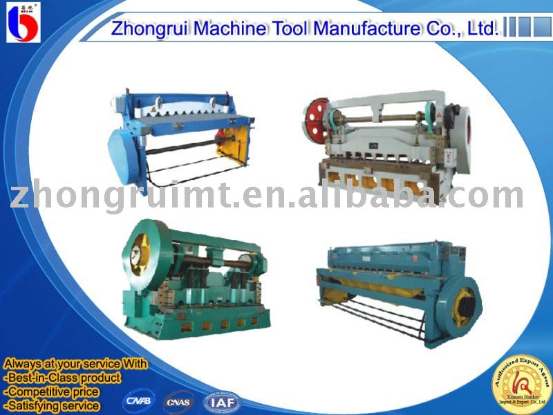 HYDRAULIC SHEARING MACHINE