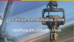 Hydraulic vibro pile hammer (fit for Excavators 24~32tons)