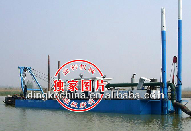 Hydraulic WN 450 Cutter Suction Dredger