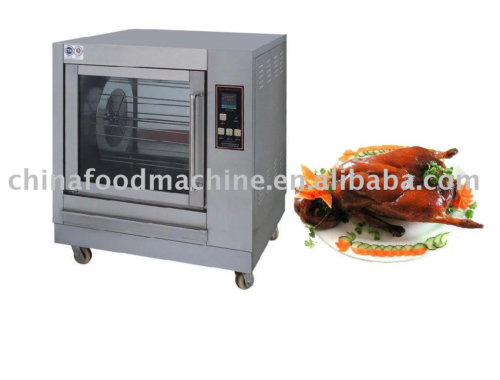 HYER-300 electrothermal roasting oven