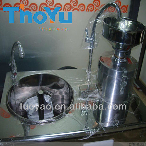 Hygenie and Non-Pollution Soybean Milk Maker