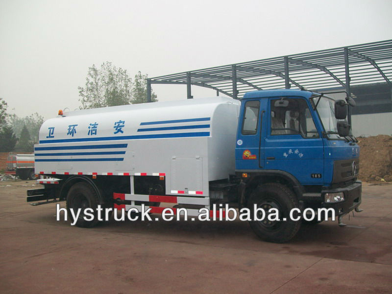 HYS 5040GSSL water tank truck