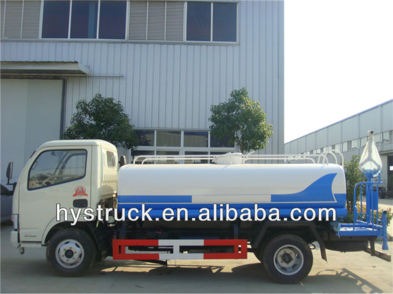 HYS 5090GSS02 water tank truck