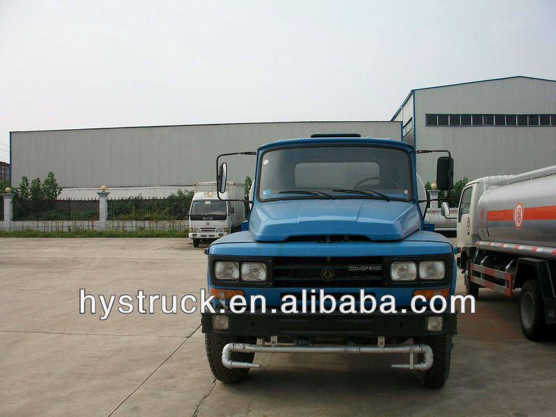 HYS 5111GSSKwater tank truck