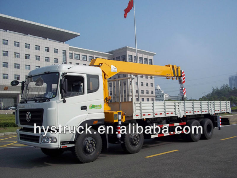 HYS 5120JSQDC3B truck mounted crane