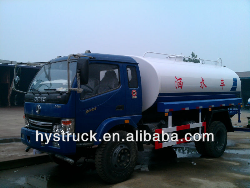 HYS 5161GSS4 water tank truck