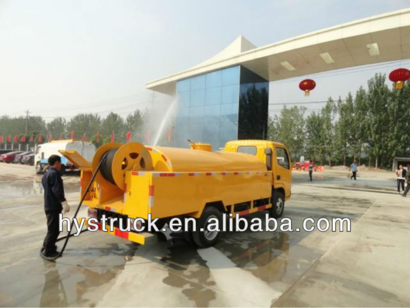 HYS T5151GQX High-pressure Cleaning truck