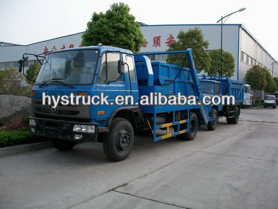 HYS5060ZYSECCompression type garbage truck