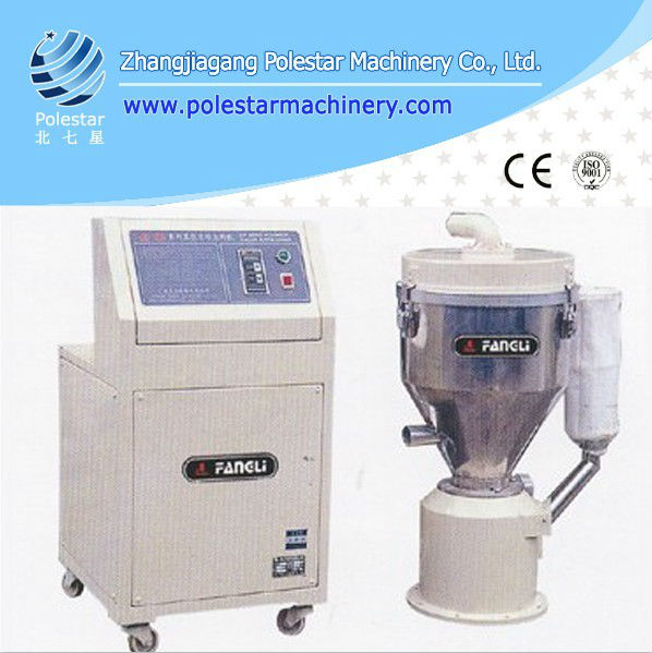 HZS-1000 series vacuum powder loader