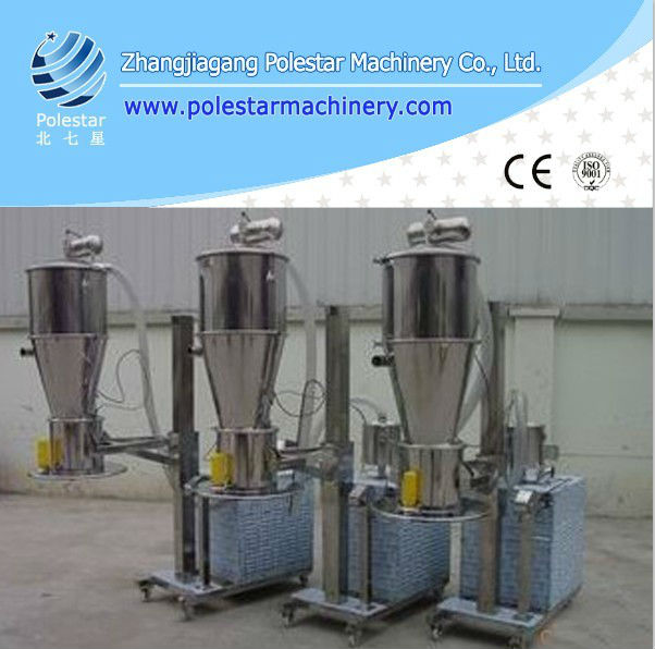 HZS-500 series vacuum powder loader