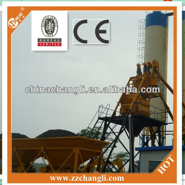 HZS25 ready mixed concrete mixing plant