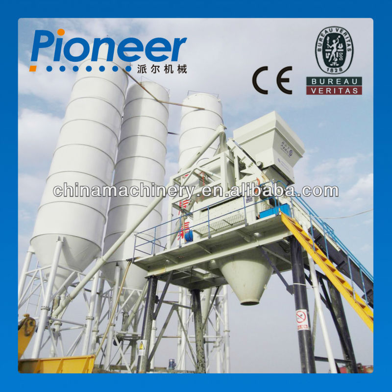 HZS75 precast concrete batching plant