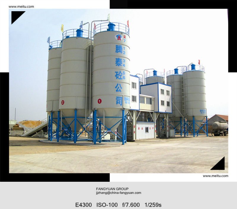 HZS75A concrete mixing plant