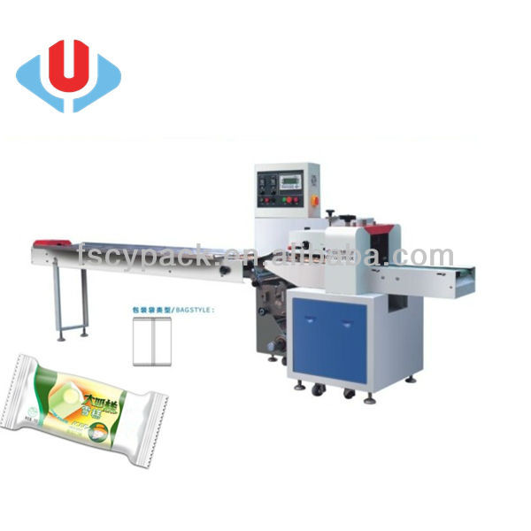 Ice cream packaging machine