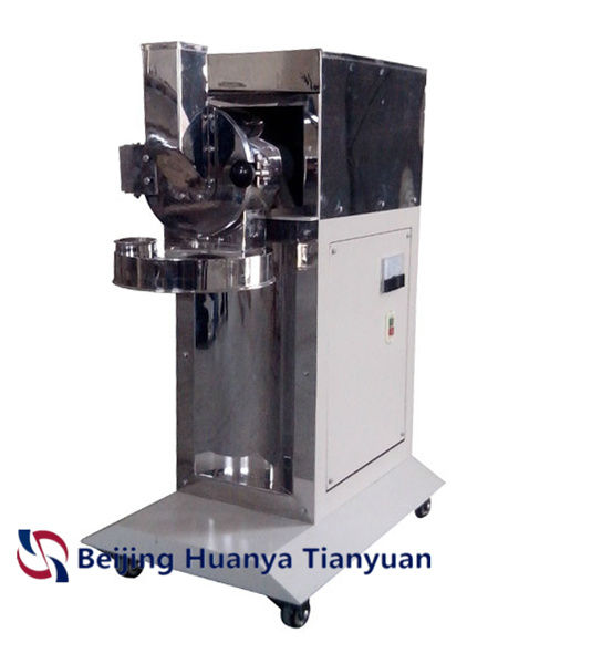 Icing sugar pulverizer, Stainless steel high speed high purity