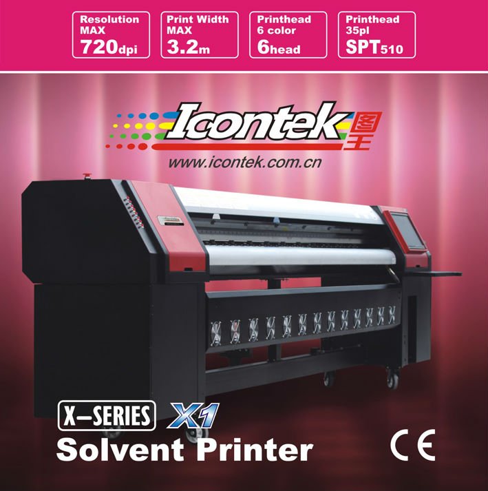 ICONTEK 3.2meters seiko printhead outdoor advertising large format solvent printer