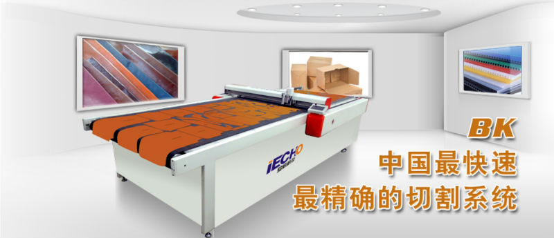 IECHO Cutting machine for carbon fiber bicycles frames and forks