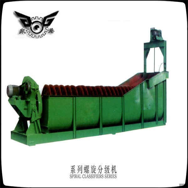 ilmenite Sand Separater, Spiral Classifier/Grader