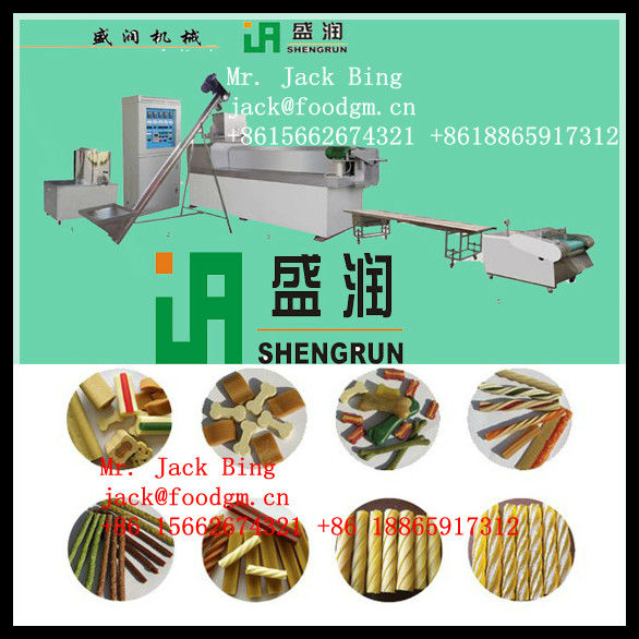 immunity enhance Dog Treats Processing Machine