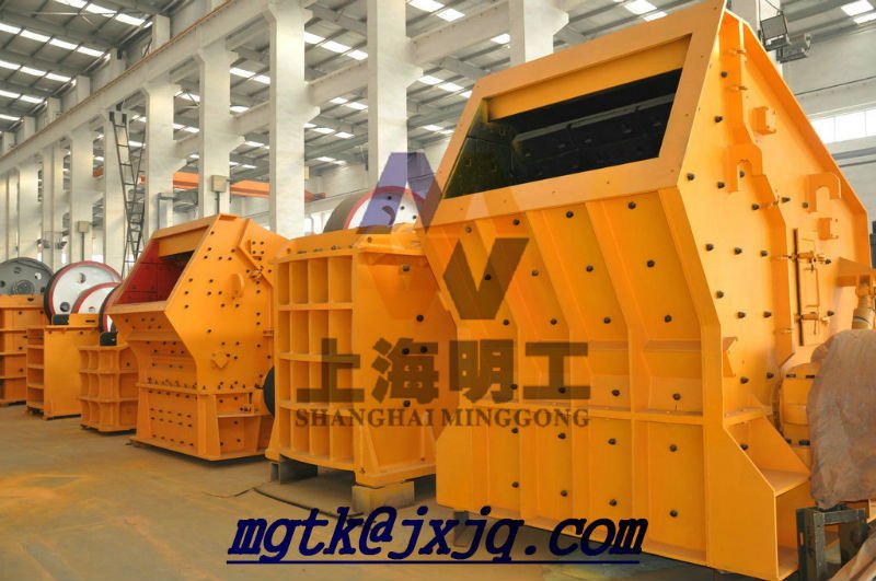 impact crusher / impactor / impact crusher suppliers