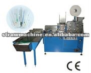 Individual paper packing machine