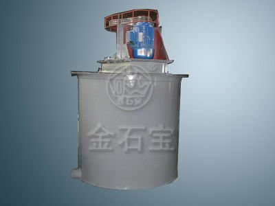 Industrial Agitator for Ore