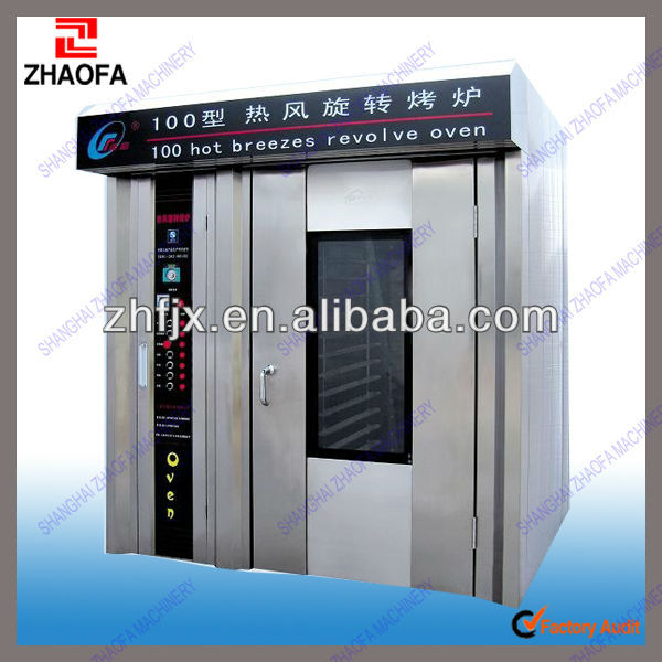 industrial bread bakery machine/ hot selling rotary oven